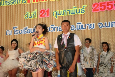 IMG_2132.JPG