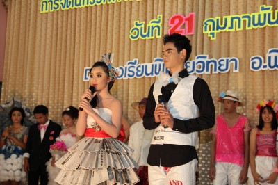 IMG_2135.JPG