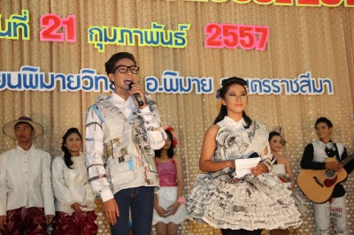 IMG_2143.JPG