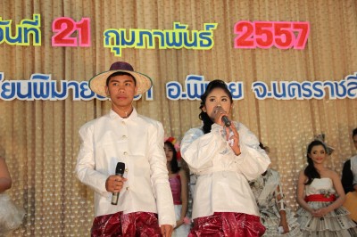 IMG_2149.JPG