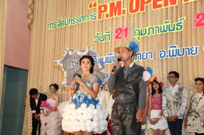 IMG_2163.JPG