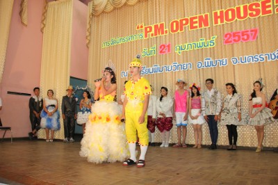 IMG_2172.JPG