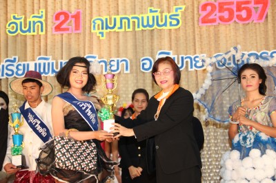 IMG_2192.JPG