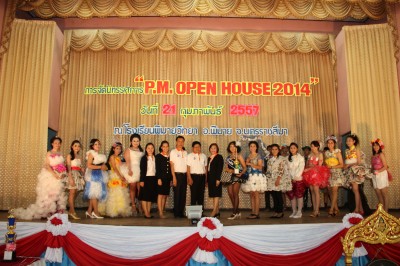 IMG_2197.JPG