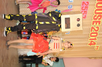 IMG_2237.JPG