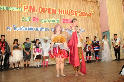 IMG_2244.JPG