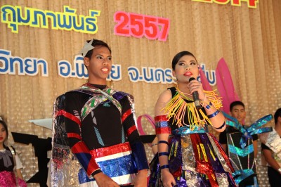 IMG_2249.JPG
