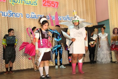 IMG_2256.JPG