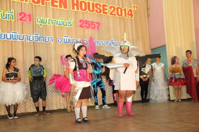 IMG_2259.JPG