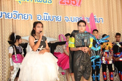 IMG_2260.JPG