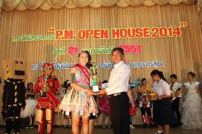 IMG_2284.JPG