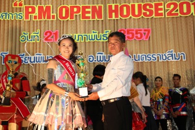 IMG_2285.JPG