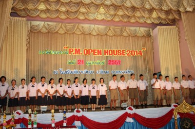 IMG_2296.JPG