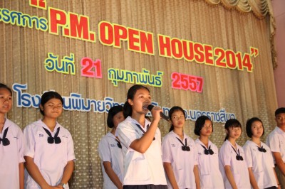 IMG_2300.JPG