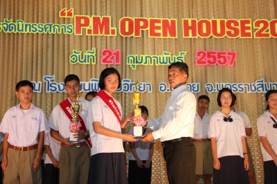 IMG_2315.JPG