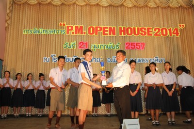 IMG_2333.JPG