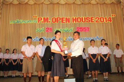 IMG_2334.JPG