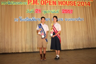 IMG_2339.JPG