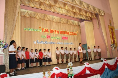 IMG_2344.JPG