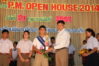IMG_2350.JPG