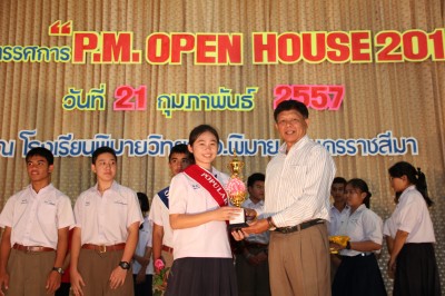 IMG_2352.JPG