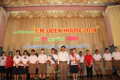 IMG_2354.JPG