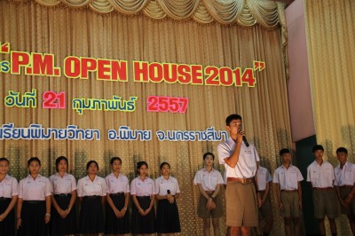IMG_2359.JPG