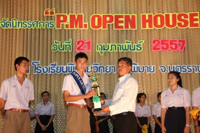 IMG_2367.JPG