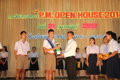 IMG_2368.JPG