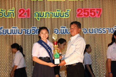 IMG_2369.JPG