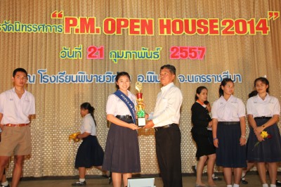 IMG_2370.JPG