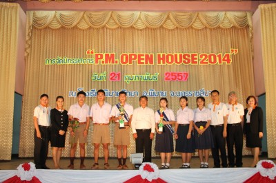 IMG_2372.JPG