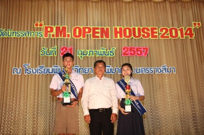 IMG_2373.JPG