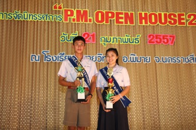 IMG_2377.JPG