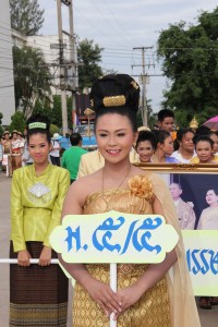 IMG_5039.jpg