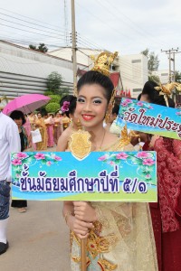 IMG_5047.jpg