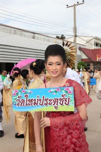 IMG_5048.jpg