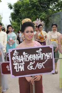 IMG_5051.jpg