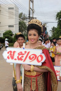 IMG_5070.jpg