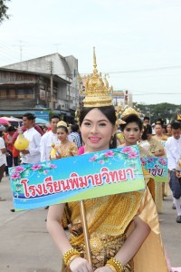 IMG_5112.jpg