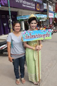 IMG_5122.jpg