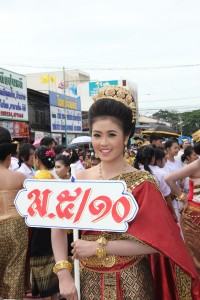 IMG_5133.jpg