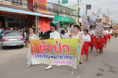 IMG_5175.jpg