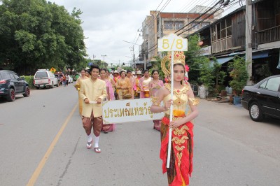 IMG_5252.jpg