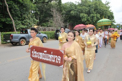 IMG_5261.jpg