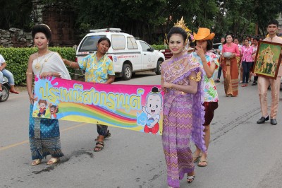 IMG_5291.jpg