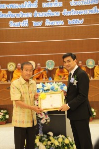 IMG_6509.jpg