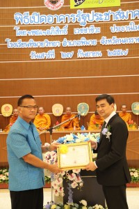 IMG_6512.jpg