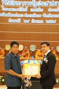 IMG_6513.jpg