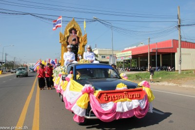 IMG_7241-28.jpg